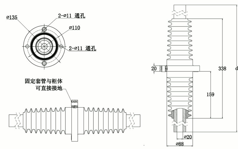 Z6尊龙凯时核材双头带伞套管结构图.gif